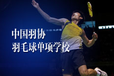 �����й��ٷ���վ