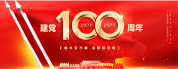 �����й��ٷ���վ