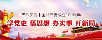 �����й��ٷ���վ