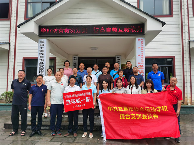 �����������⵳���߽�����