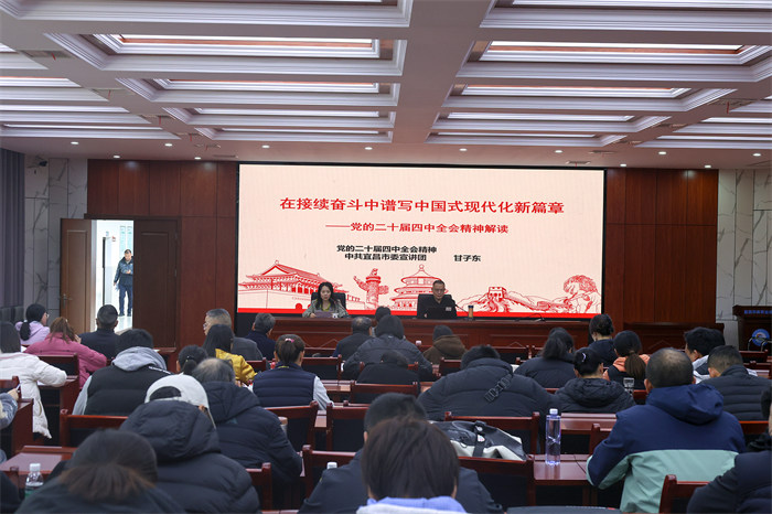 ѧϰ�᳹���Ķ�ʮ������ȫ�ᾫ��